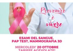 Casagiove. Ottobre rosa, domani mercoledì 20 open day per la prevenzione del cancro al seno al Centro Hermes.